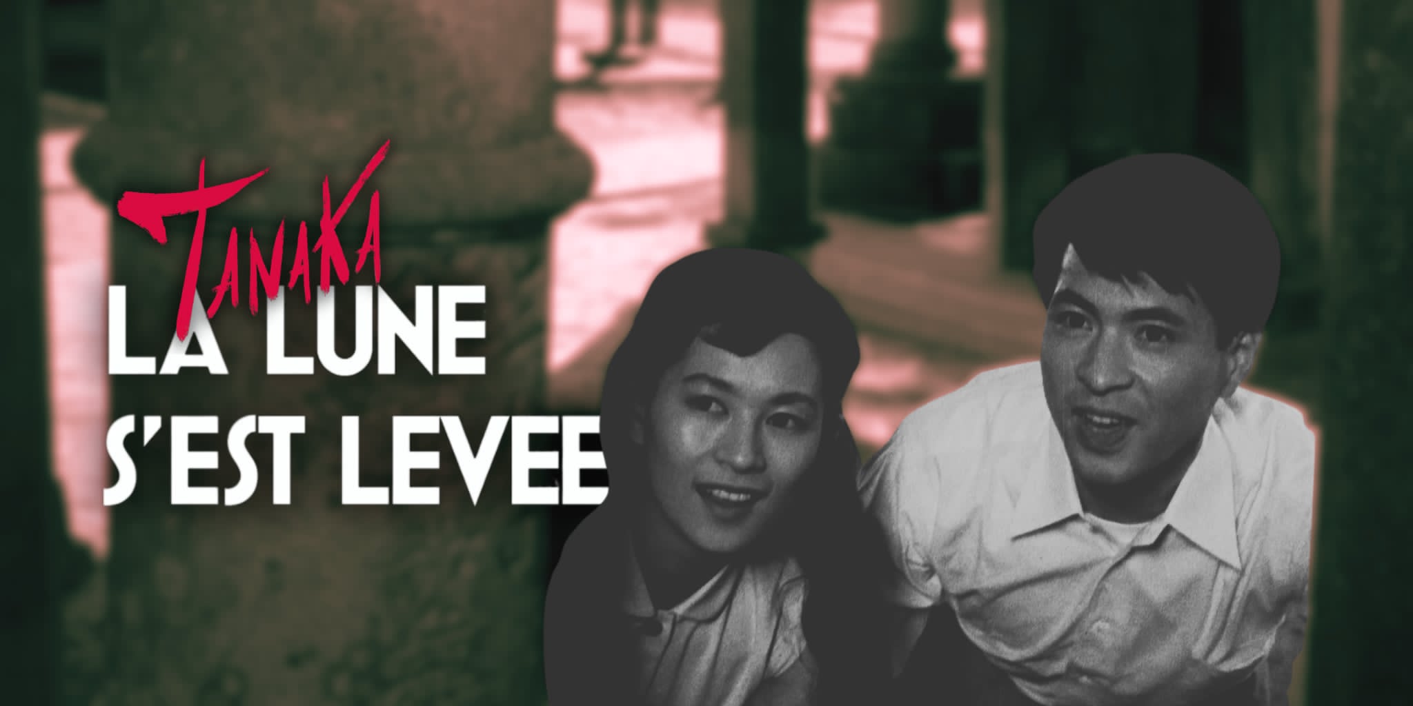 La Lune s&rsquo;est levée : l&rsquo;aurore d&rsquo;une autrice