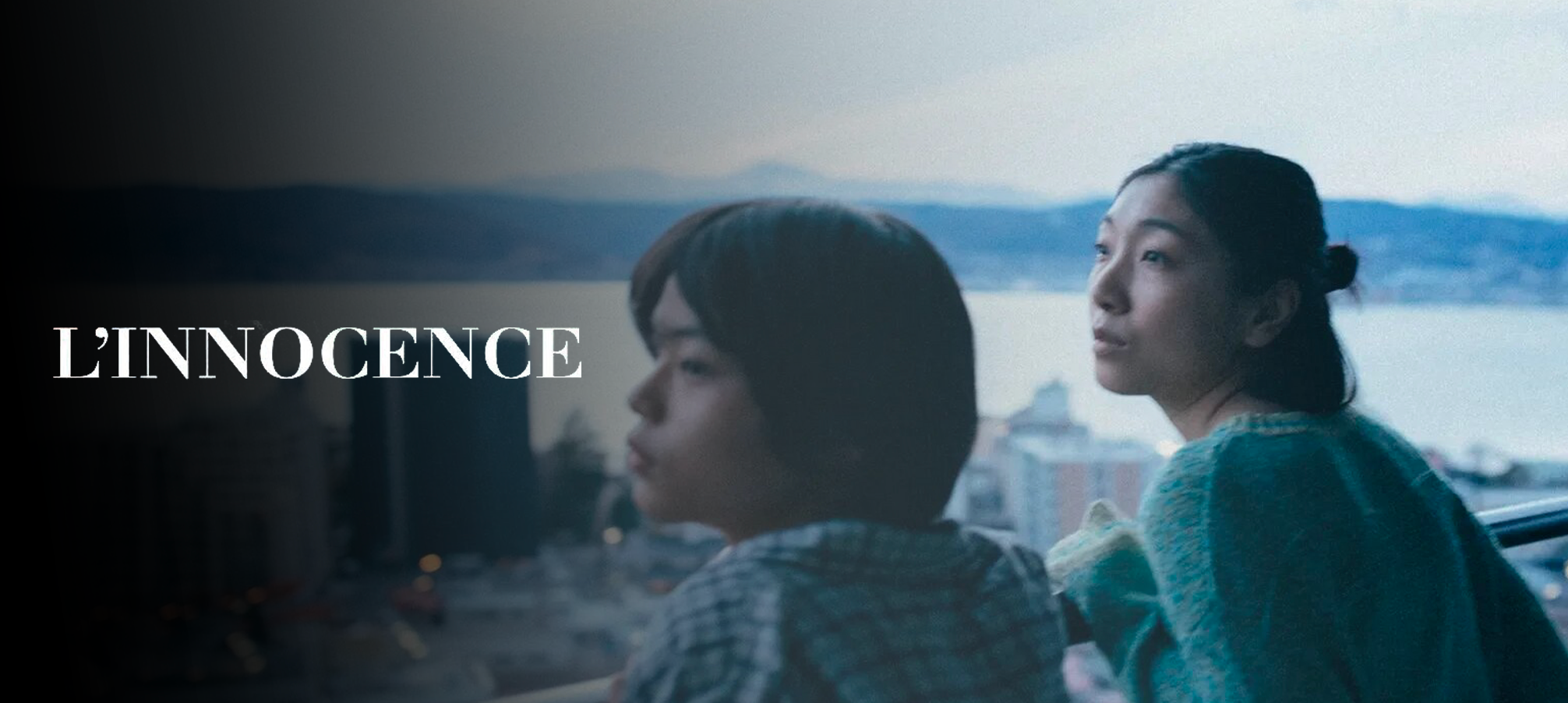 [CRITIQUE] L&rsquo;innocence : Feux follets