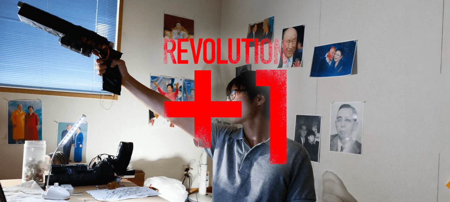 [CRITIQUE] Revolution +1 : Révolution permanente